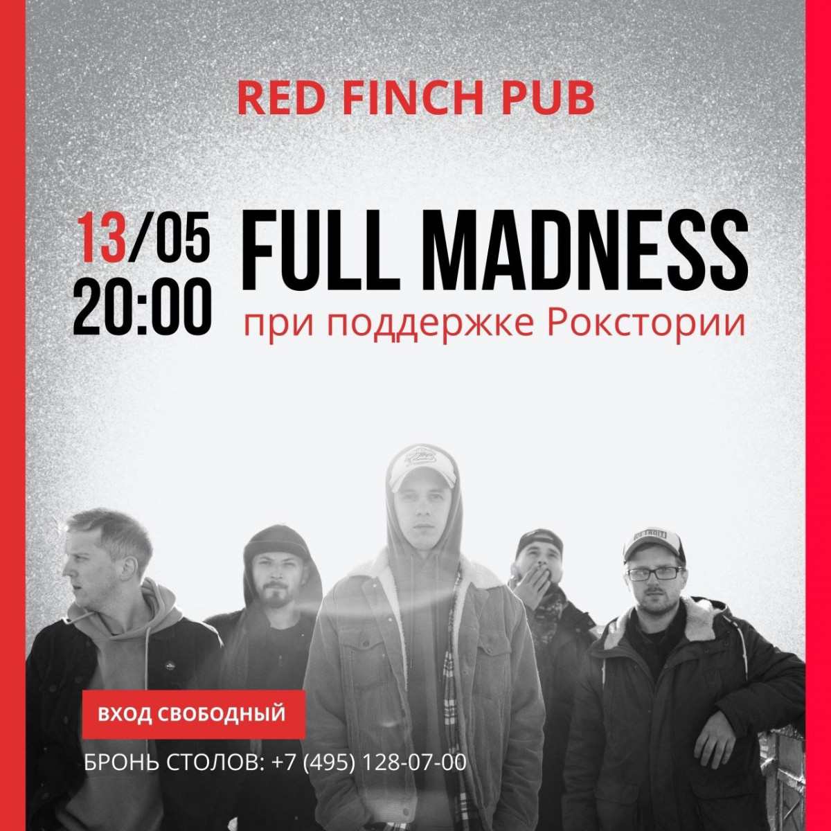 Full Madness