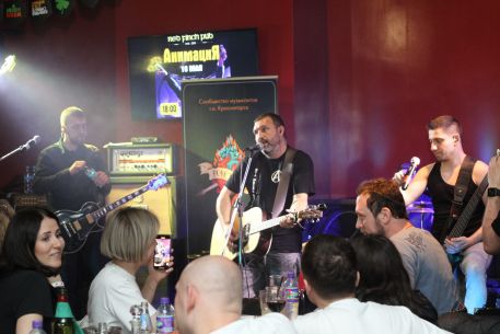 Группа Анимация в Red Finch Pub 