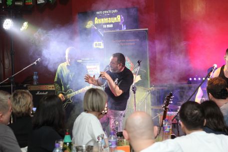 Группа Анимация в Red Finch Pub 