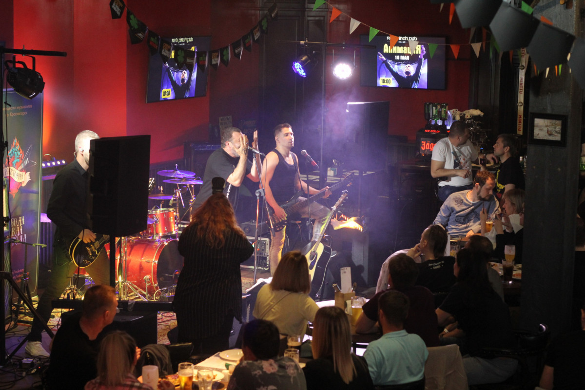 Группа Анимация в Red Finch Pub 