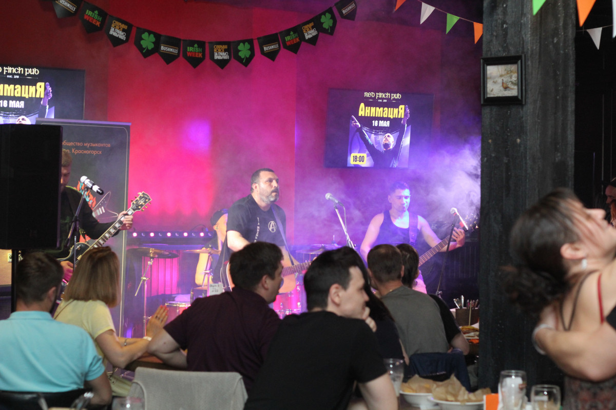 Группа Анимация в Red Finch Pub 